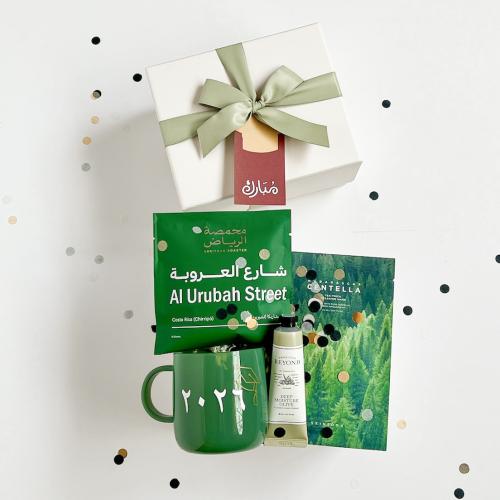 هدية خطوات النجاح
