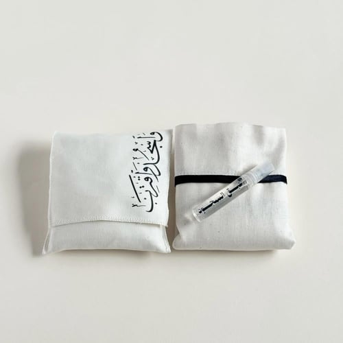 سجادة وَاسجُد واقترِب