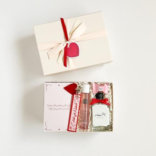 هدية أفضل أم