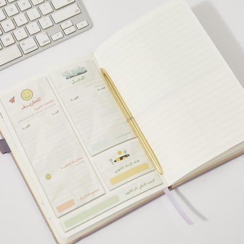 هدية صناعة الحلم