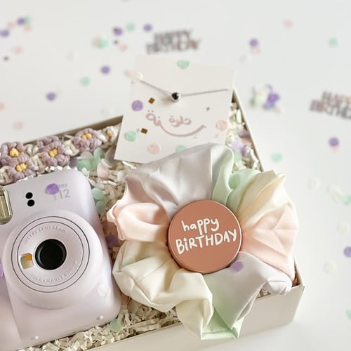 هدية سنين مزهرة