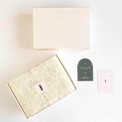 صندوق بحب بيج