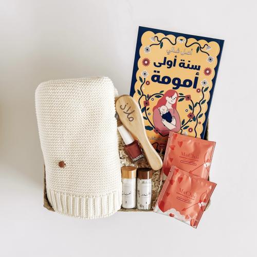 هدية ام جديدة