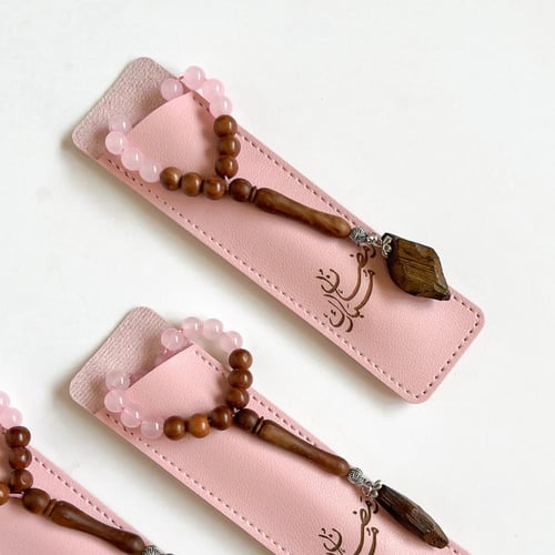 هدية رفقة صالحة