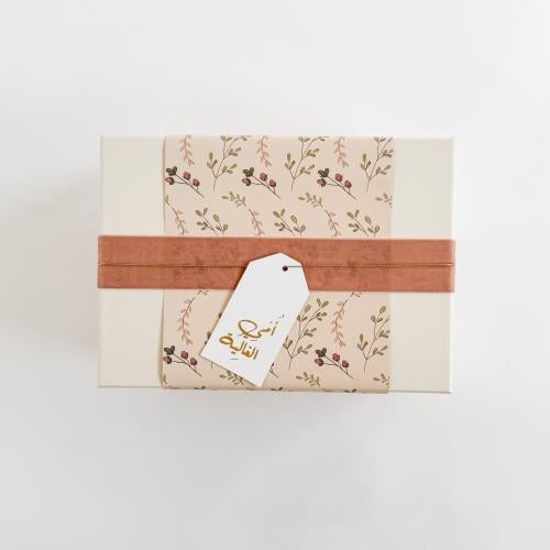 تغليف أمي الغالية