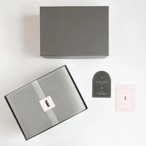 صندوق بحب رمادي