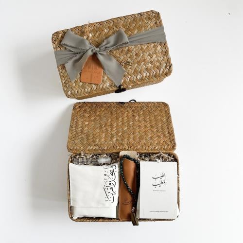 هدية ضياء رمضان