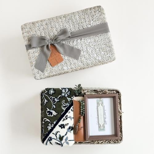 هدية رمضان مبارك