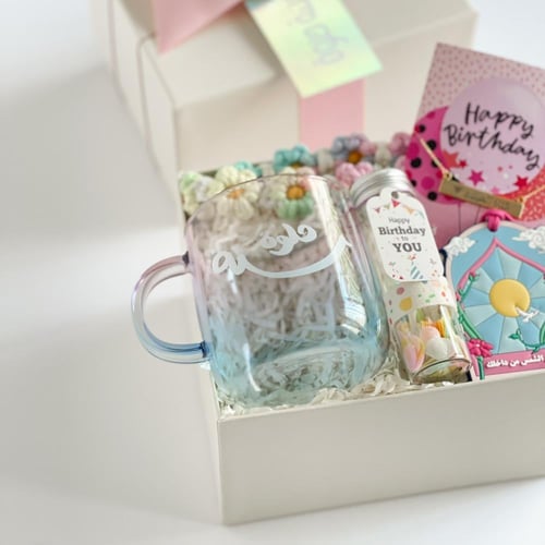 هدية ايام مشرقة