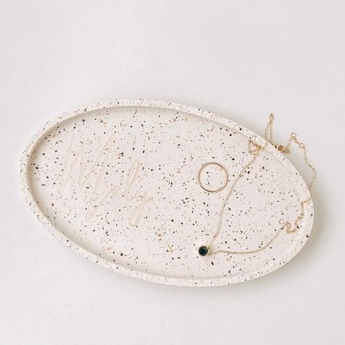 صحن التخرج بالاسم