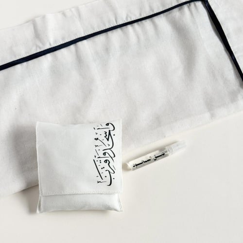 هدية وَاسجُد واقترِب