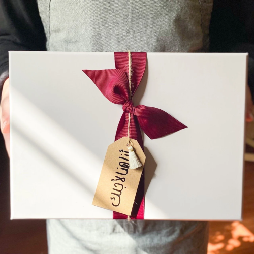 تغليف أنا هنا لأجلك