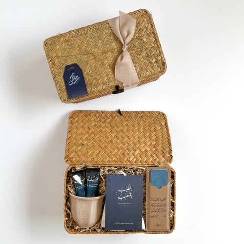 هدية نسائم الخير