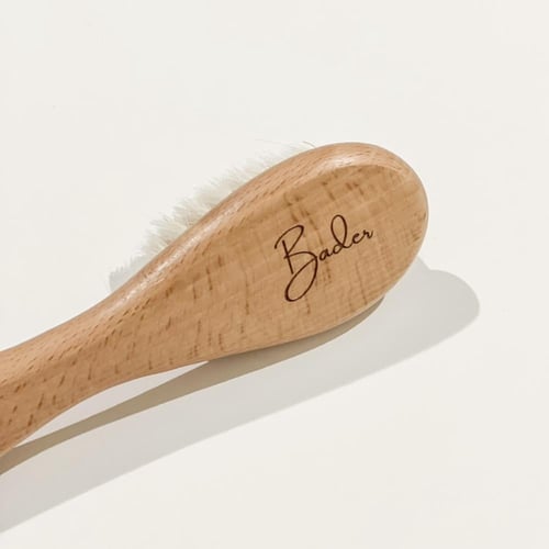 هدية طفلي الحبيب