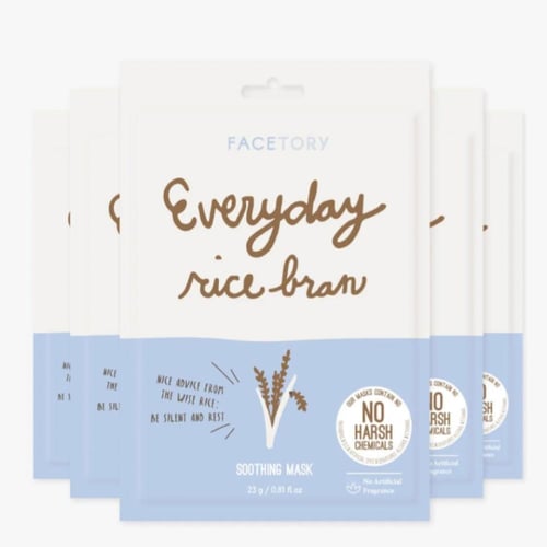 هدية عروسة الأيام