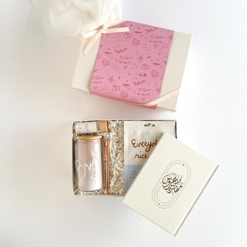 هدية عروسة الأيام