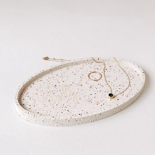 صحن التخرج بالاسم