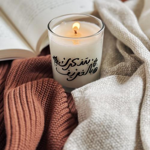 شمعة بتذكرك بالخريف