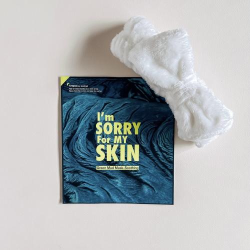 ماسك مهدى للبشرة