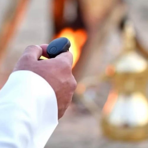 سبحة إلكترونية - وصل