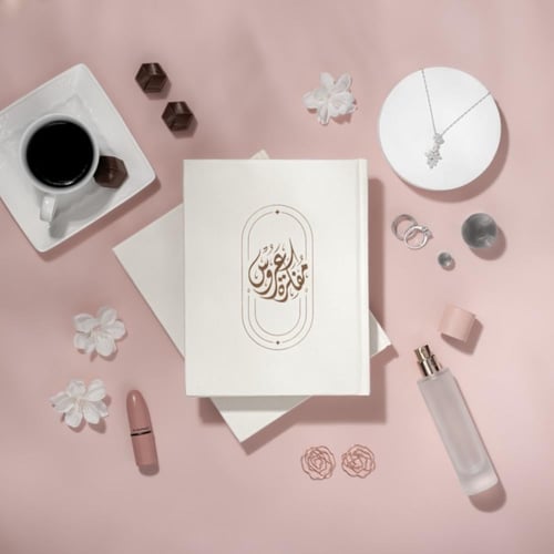 هدية عروسة الأيام