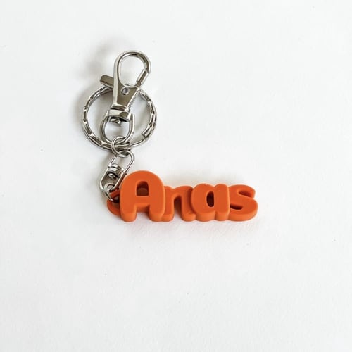 ميدالية بالاسم