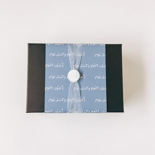 تغليف أحبك كل يوم