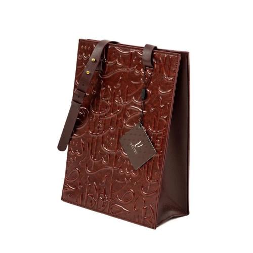 حقيبة توت فيلفيت Velvet
