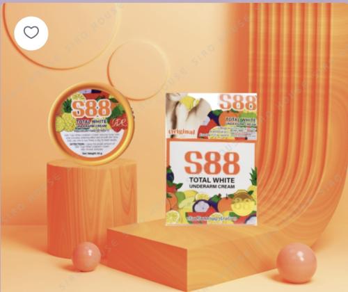 كريم s88 تفتيح تحت الإبط