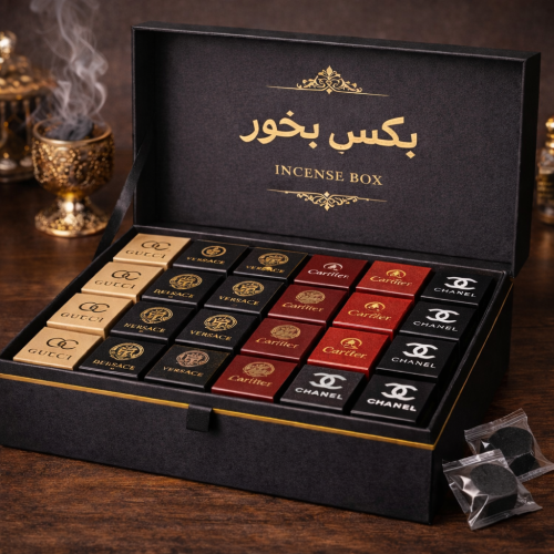 بخور حجم صغير بكس 24حبه