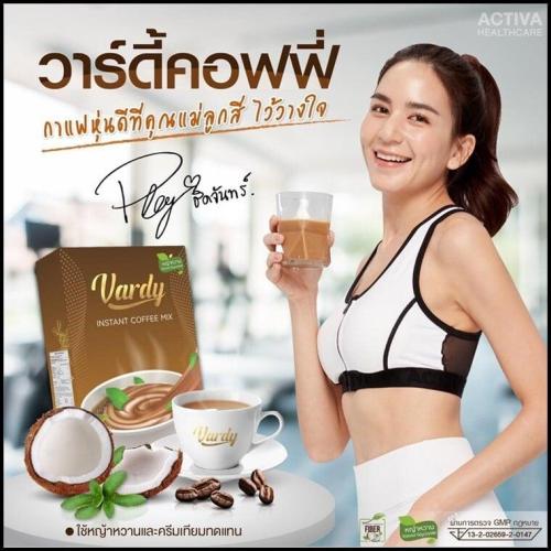 12x قهوة فاردي الصحية سريعة التحضير بزيت جوز الهند...