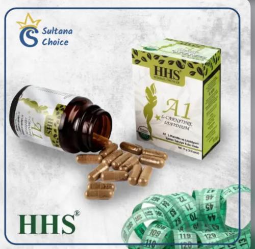 كبسولات التنحيف التركية | كبسولات التنحيف HHS A1اص...