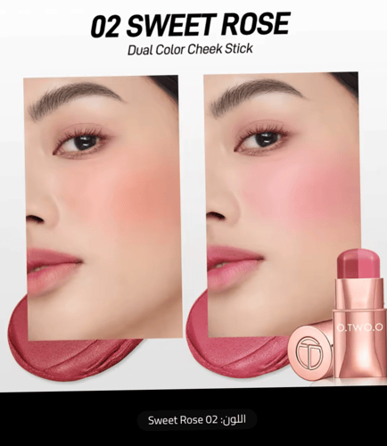 احمر خدود وشفاة وعيون 3في ١ من O.TwO.O