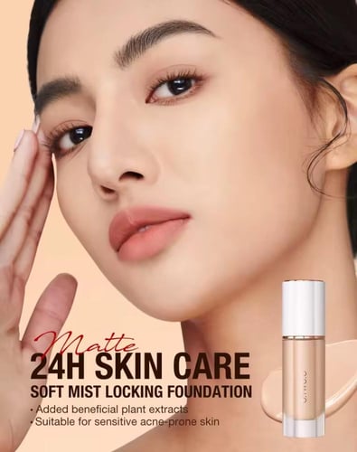 فونديشن O.TWO.O