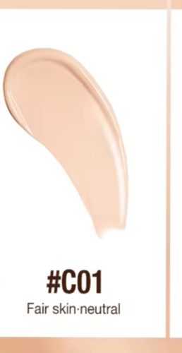 فونديشن O.TWO.O