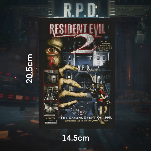 بوستر Re2 كلاسيك