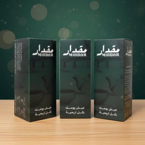 شاي اخضر صيني