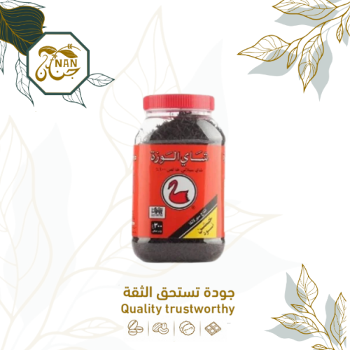 شاي الوزة علبة 300 جرام