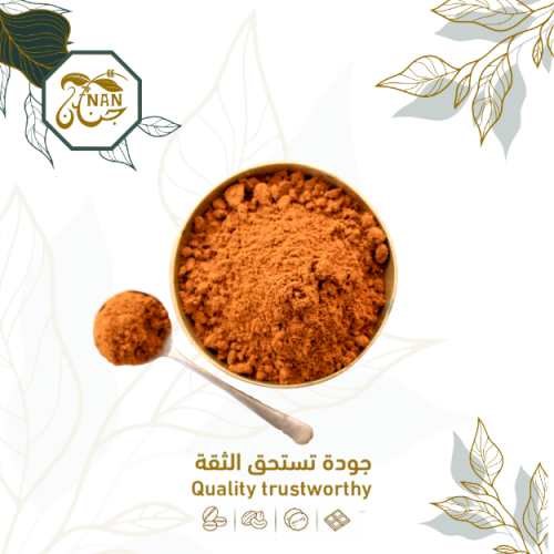 بهارات دجاج مطحون