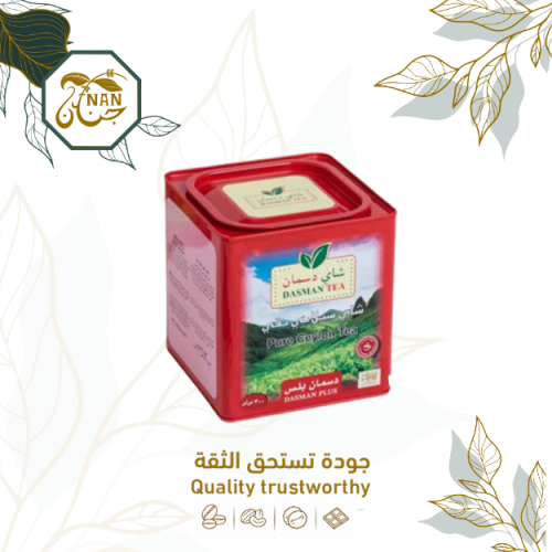 شاي دسمان حديد 300 جرام