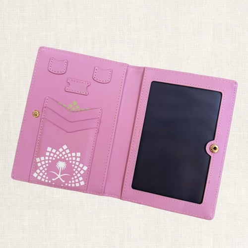 محفظة جواز سفر - الوردي