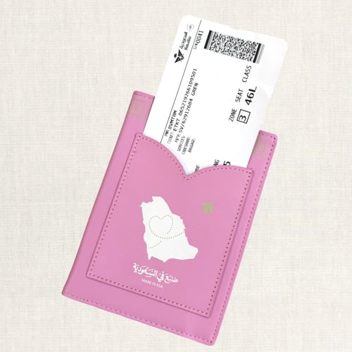 محفظة جواز سفر - الوردي