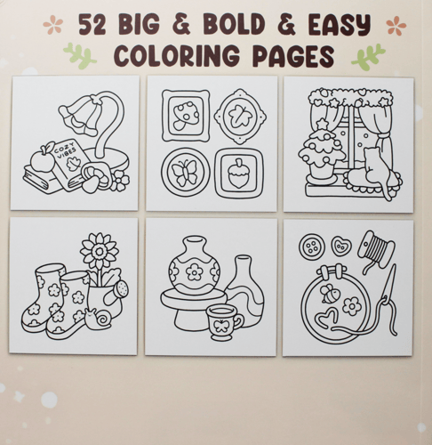 كتاب تلوين COZY & CUTE