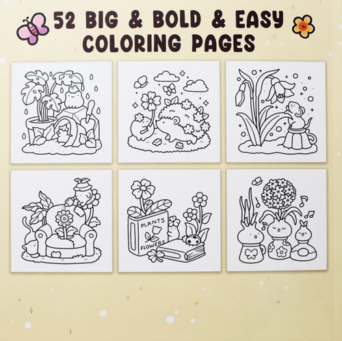 كتاب تلوين INTO GARDENS