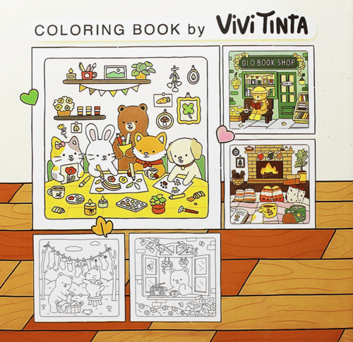 كتاب تلوين FUZZY HYGGE