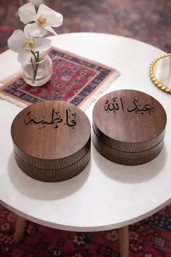 Your incense burner with your name, traditional wood