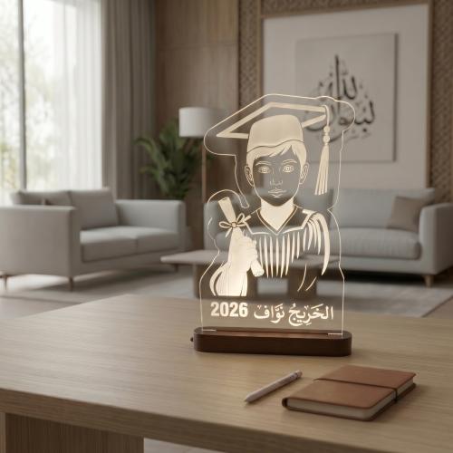 Light-up acrylic graduation shield with a luxurious wooden base