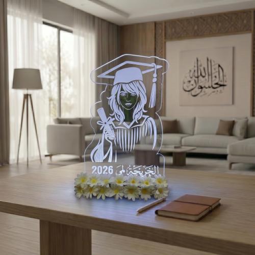 Light-up acrylic graduation shield with a luxurious wooden base