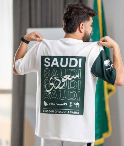 تيشرت اليوم الوطني