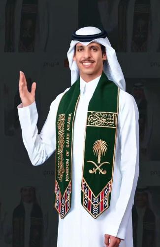 وشاح اليوم الوطني